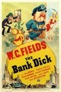 Банковский сыщик (1940) скачать бесплатно в хорошем качестве без регистрации и смс 1080p