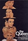 Королева (1968) кадры фильма смотреть онлайн в хорошем качестве