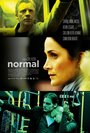 Смотреть «Нормальные» онлайн фильм в хорошем качестве