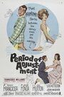 Период привыкания (1962) кадры фильма смотреть онлайн в хорошем качестве