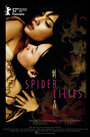 Паучьи лилии (2007) скачать бесплатно в хорошем качестве без регистрации и смс 1080p