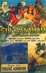 Приключения сэра Галахада (1949) кадры фильма смотреть онлайн в хорошем качестве