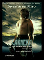 Карнера: Ходячая гора (2008) кадры фильма смотреть онлайн в хорошем качестве