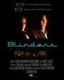 Blinders (2006) скачать бесплатно в хорошем качестве без регистрации и смс 1080p