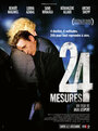 24 меры (2007) трейлер фильма в хорошем качестве 1080p