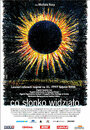 Что солнышко видело (2006) трейлер фильма в хорошем качестве 1080p