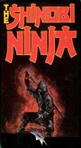 The Shinobi Ninja (1981) трейлер фильма в хорошем качестве 1080p