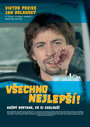 Смотреть «Všechno nejlepší!» онлайн фильм в хорошем качестве