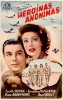 Ladies Courageous (1944) трейлер фильма в хорошем качестве 1080p