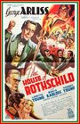 Дом Ротшильдов (1934) кадры фильма смотреть онлайн в хорошем качестве