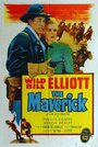 Мэверик (1952) трейлер фильма в хорошем качестве 1080p