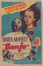 Банджо (1947) трейлер фильма в хорошем качестве 1080p