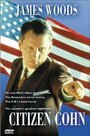 Гражданин Кон (1992) трейлер фильма в хорошем качестве 1080p
