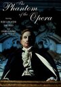 Призрак оперы (1990) трейлер фильма в хорошем качестве 1080p
