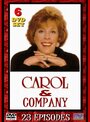 Кэрол и компания (1990) кадры фильма смотреть онлайн в хорошем качестве