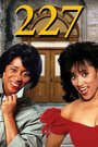 227 (1985) трейлер фильма в хорошем качестве 1080p