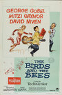 Птицы и пчелы (1956) трейлер фильма в хорошем качестве 1080p