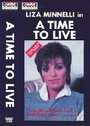 Время жить (1985) трейлер фильма в хорошем качестве 1080p