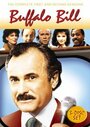 Буффало Билл (1983) трейлер фильма в хорошем качестве 1080p