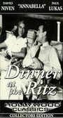 Ужин в Ритце (1937) трейлер фильма в хорошем качестве 1080p