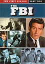 ФБР (1965) кадры фильма смотреть онлайн в хорошем качестве