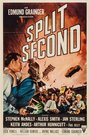 Доля секунды (1953) трейлер фильма в хорошем качестве 1080p