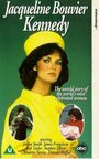 Первая леди (1981) трейлер фильма в хорошем качестве 1080p
