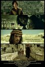 The Obscure Brother (2007) кадры фильма смотреть онлайн в хорошем качестве