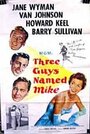 Three Guys Named Mike (1951) скачать бесплатно в хорошем качестве без регистрации и смс 1080p