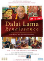 Ренессанс Далай-Ламы (2007) трейлер фильма в хорошем качестве 1080p