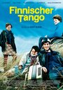 Смотреть «Финское танго» онлайн фильм в хорошем качестве