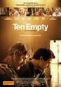 Смотреть «Десять пустых» онлайн фильм в хорошем качестве