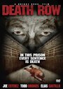 Мертвец (2007) трейлер фильма в хорошем качестве 1080p