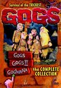 Гугисы (1994) трейлер фильма в хорошем качестве 1080p