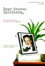 Смотреть «Уважаемый Стивен Спилберг» онлайн фильм в хорошем качестве