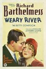 Уставшая река (1929) трейлер фильма в хорошем качестве 1080p