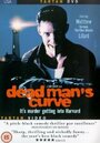 Смотреть «Dead Man's Curve» онлайн фильм в хорошем качестве