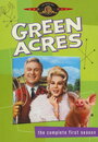 Зеленые просторы (1965) скачать бесплатно в хорошем качестве без регистрации и смс 1080p