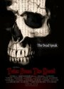 Байки мертвецов (2008) скачать бесплатно в хорошем качестве без регистрации и смс 1080p