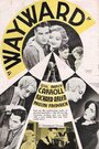 Заблудшие (1932) трейлер фильма в хорошем качестве 1080p