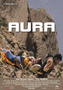 Смотреть «Aura» онлайн фильм в хорошем качестве