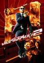 Телохранитель 2 (2007) трейлер фильма в хорошем качестве 1080p