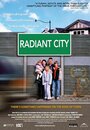 Смотреть «Радиант-Сити» онлайн фильм в хорошем качестве