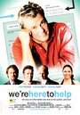 We're Here to Help (2007) трейлер фильма в хорошем качестве 1080p