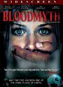 Смотреть «Кровавый миф» онлайн фильм в хорошем качестве
