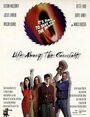 Жизнь среди каннибалов (1999) кадры фильма смотреть онлайн в хорошем качестве