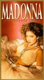 Мадонна: Потерянная невинность (1994) кадры фильма смотреть онлайн в хорошем качестве