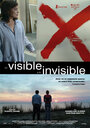 Видимое и невидимое (2007) трейлер фильма в хорошем качестве 1080p