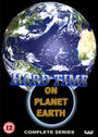 Трудные времена на планете Земля (1989) трейлер фильма в хорошем качестве 1080p