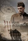 Смотреть «Grand Central» онлайн фильм в хорошем качестве